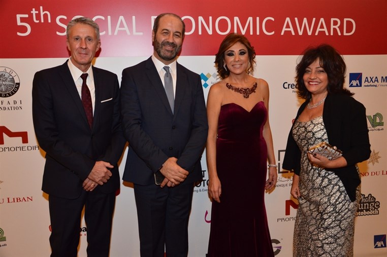 5th Social Economic Award 2015 Part 1